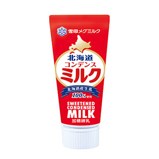 雪印メグミルク 北海道コンデンスミルク 130g