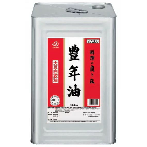 J-オイルミルズ 豊年油 一斗缶 16.5kg