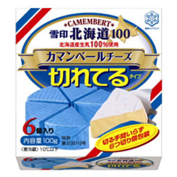 雪印 北海道100 カマンベールチーズ 切れてるタイプ 100g(6個入り)