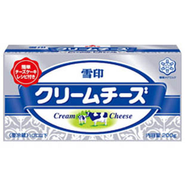 雪印 クリームチーズ 200g