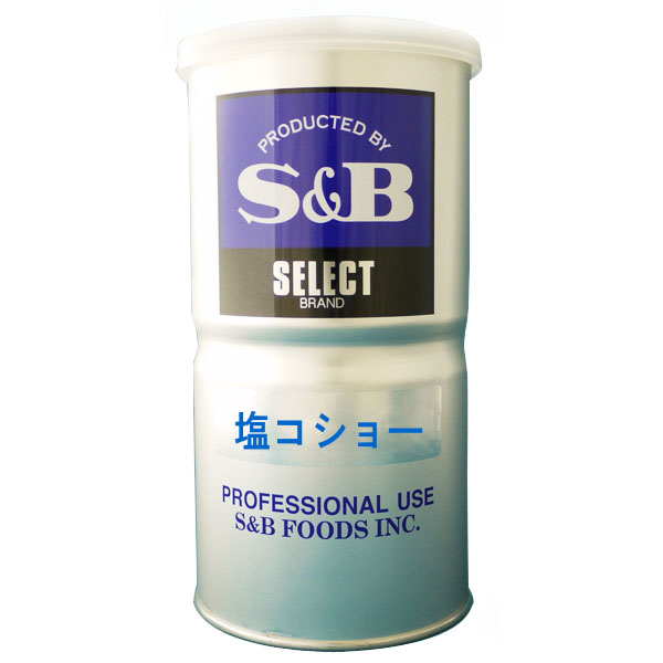S&B エスビー 塩コショー 缶450g
