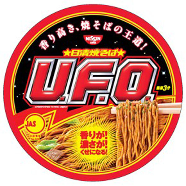 日清食品 日清焼そば U.F.O. UFO 1箱12食