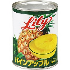 Lily リリー パインアップル 3号缶
