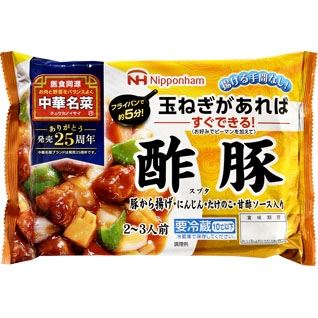 日本ハム 中華名菜 酢豚 245g