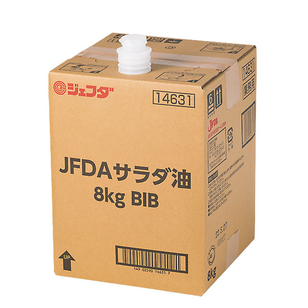 サラダ油 8kg バッグインボックス JFDA ジェフダ