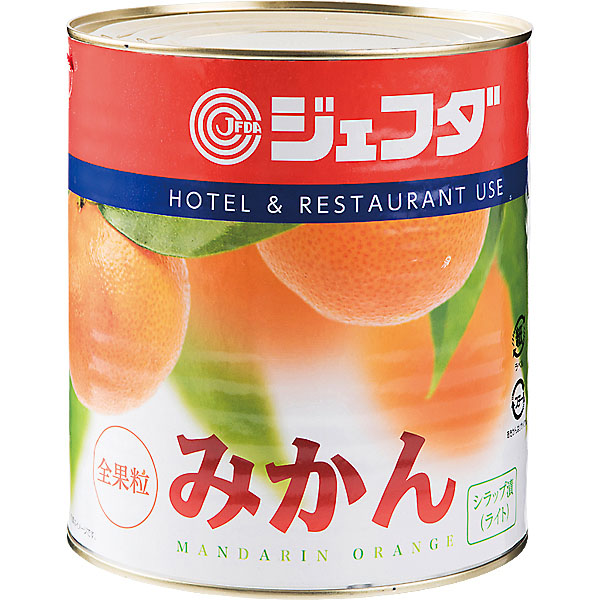 みかん缶中国　#1　　　　〓　60334