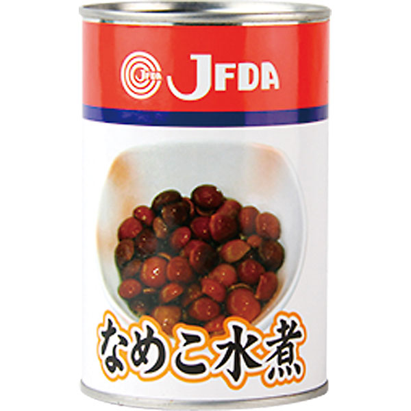 なめこ 水煮 缶詰め 中国産 4号缶 (固形量 200g) JFDA ジェフダ