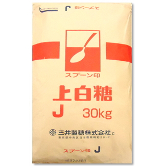 三井製糖 スプーン印 上白糖 30kg