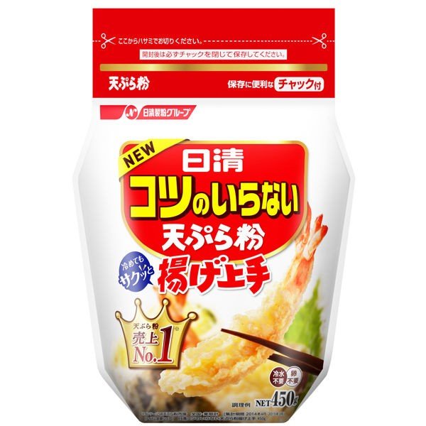 日清 コツのいらない天ぷら粉 揚げ上手 450g