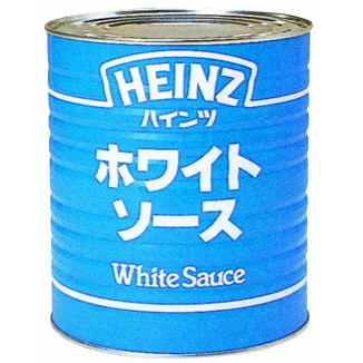 HEINZ ハインツ ホワイトソース 1号缶