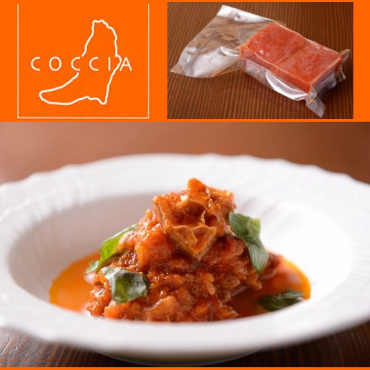 大阪のイタリア料理名店 COCCIA トリッパのトマト煮 200g