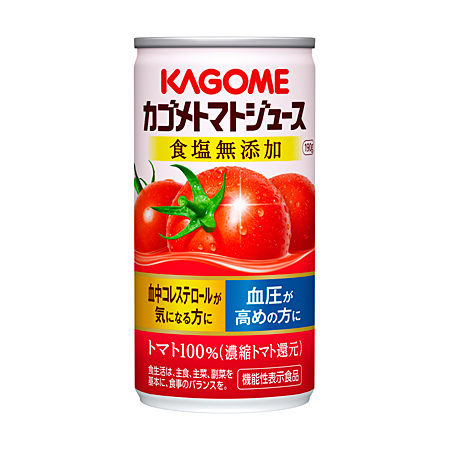 カゴメ トマトジュース 食塩無添加 缶190g1箱30本