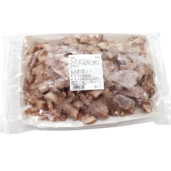 ≪肉の日セール≫訳あり 炙り 焼豚 切落し 1kg