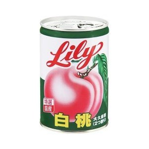 Lily リリー 白桃 4号缶