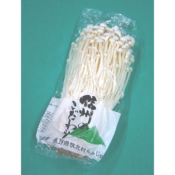 日常の一般野菜 えのき茸 エノキ 1袋
