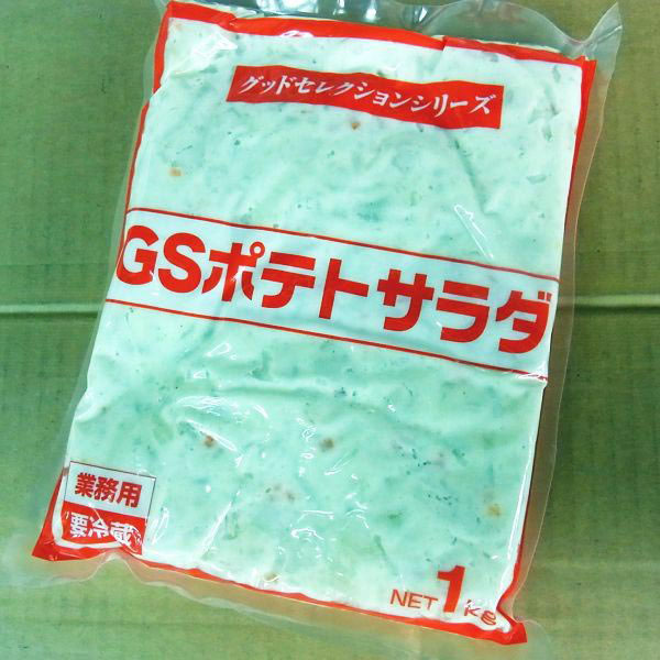 ケンコーマヨネーズ ポテトサラダ 1kg