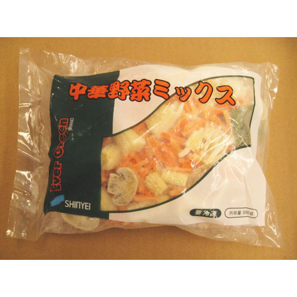 冷凍 中華野菜ミックス 500g