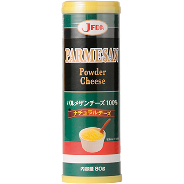 パルメザンパウダーチーズ 80g JFDA ジェフダ