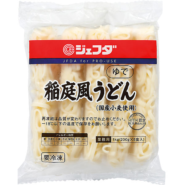 稲庭風うどん(国産小麦使用)JFDA ジェフダ