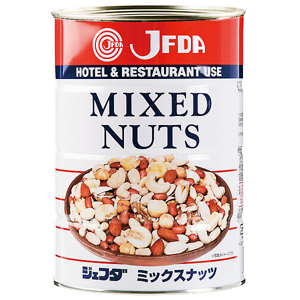 ミックスナッツ缶 900g JFDA ジェフダ